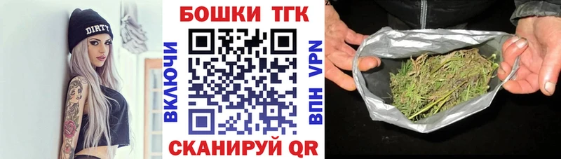 Купить наркотики сайты Североуральск Галлюциногенные грибы Меф Канабис КОКАИН