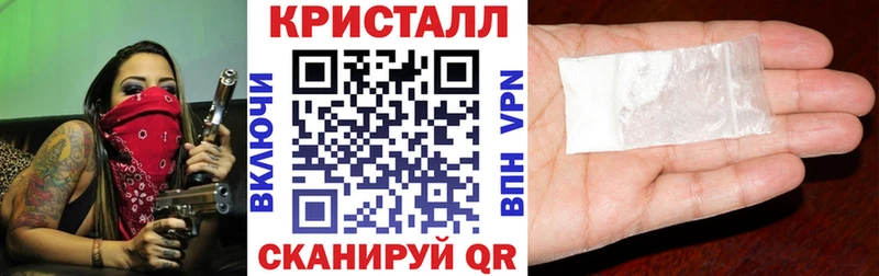 Амфетамин Розовый Североуральск