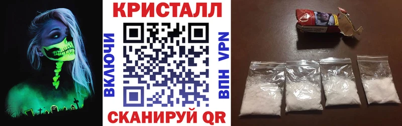 купить  сайты  Североуральск  АМФ Розовый 