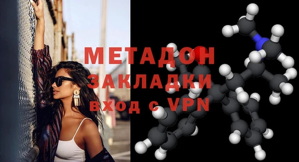 Альфа ПВП Нефтегорск