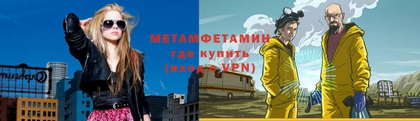 метадон Баксан