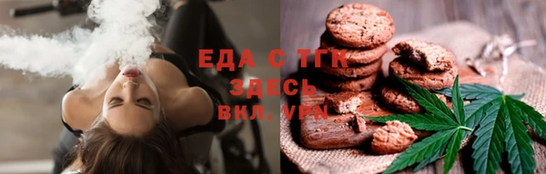 твердый Магадан