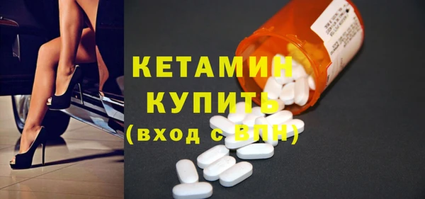 метадон Баксан