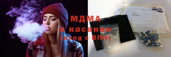 метадон Баксан