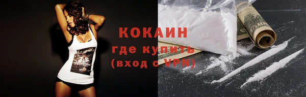 метадон Баксан