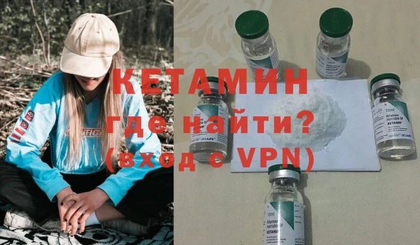 метадон Баксан
