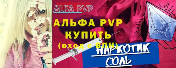 метадон Баксан
