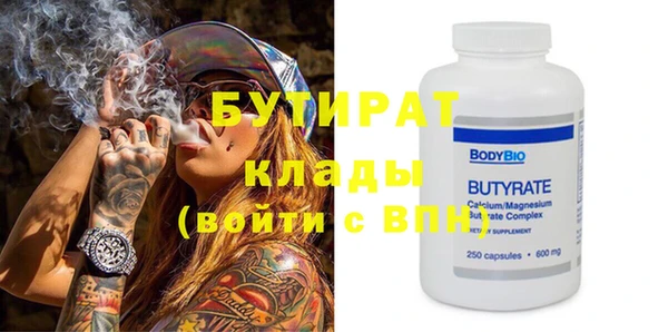 метадон Баксан