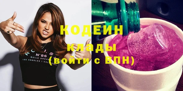 метадон Баксан