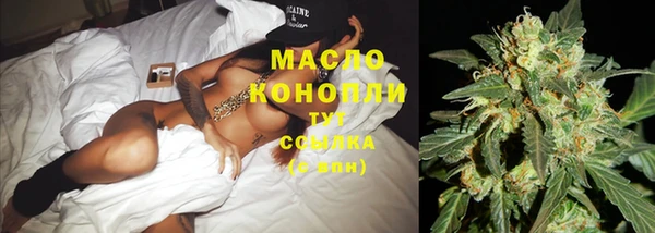 марки nbome Майский